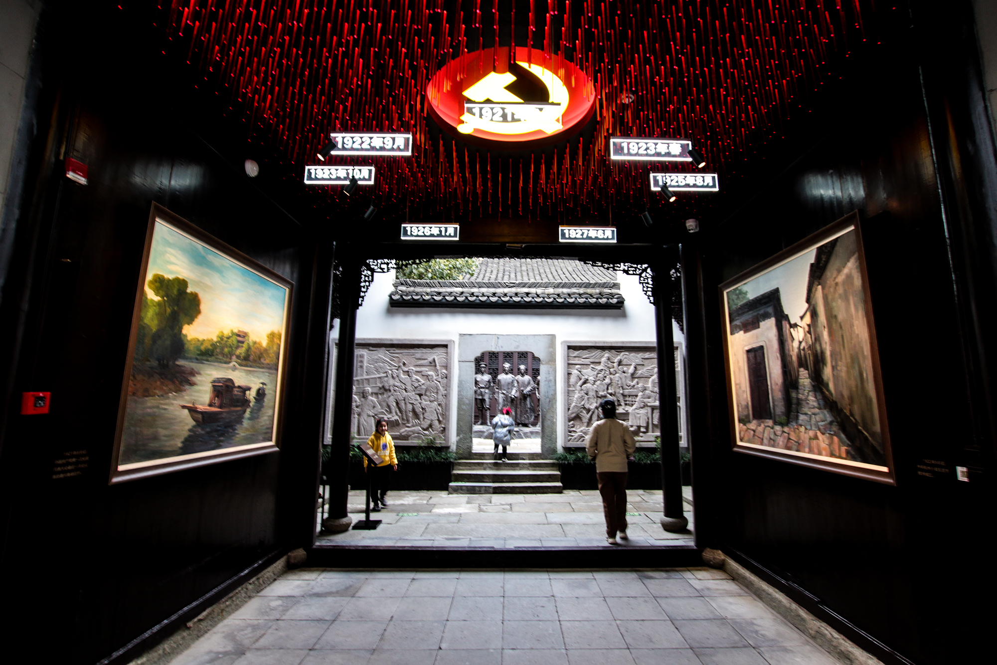 《中共杭州小俎记念馆,》