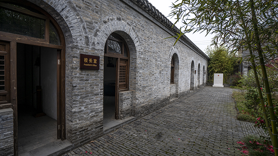 高邮华中雪枫大学旧址