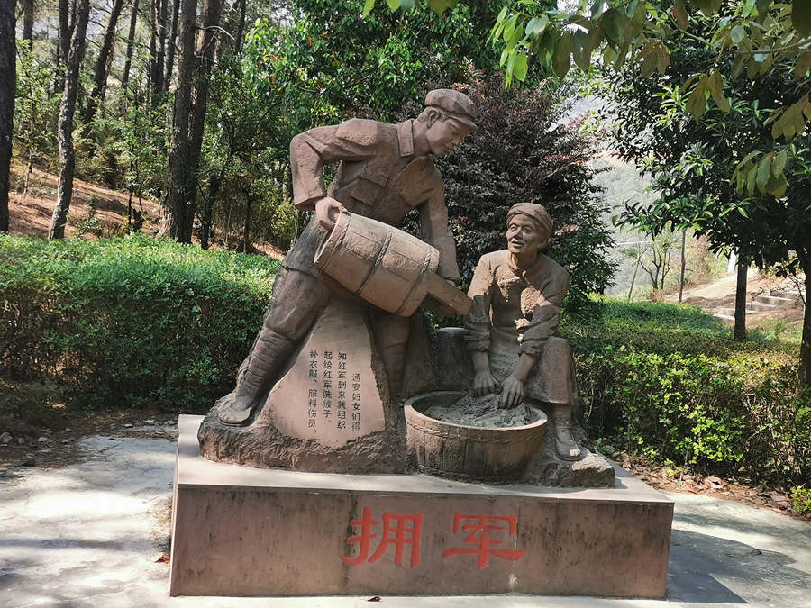 8会理会议遗址1 (拥军).jpg