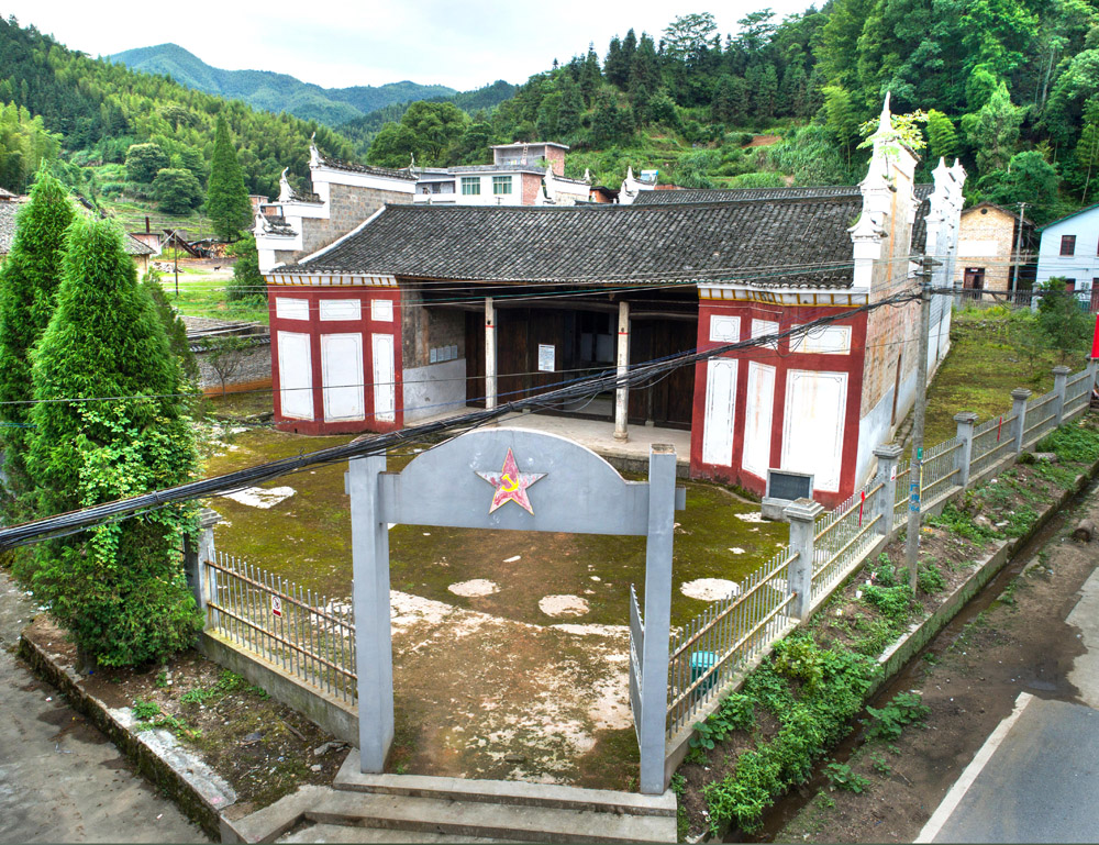 《湘鄂赣革命根据地》组照8张