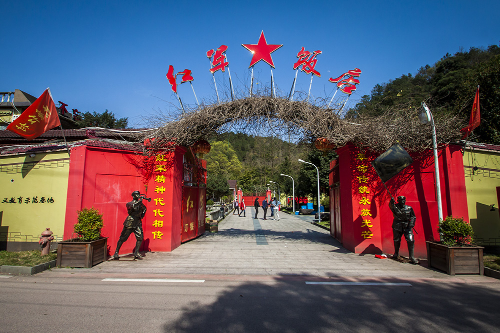 红都凤林组照8(2019年3月15日)拍摄于浙江省平阳县凤卧镇凤林街道上