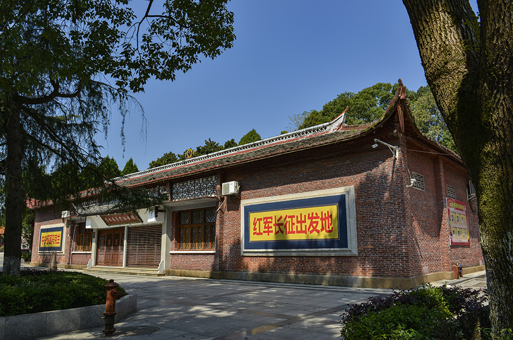 宁化革命纪念园