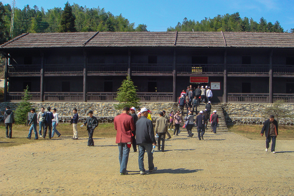 《井冈山红军医院》2010年11月13日,拍摄于江西井冈山.