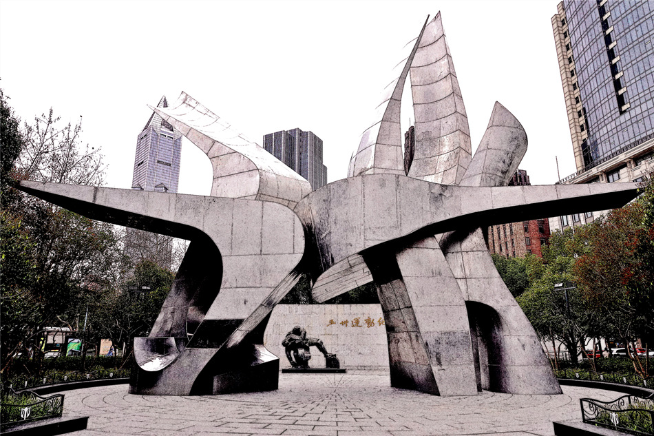 《五卅运动纪念雕像》组图