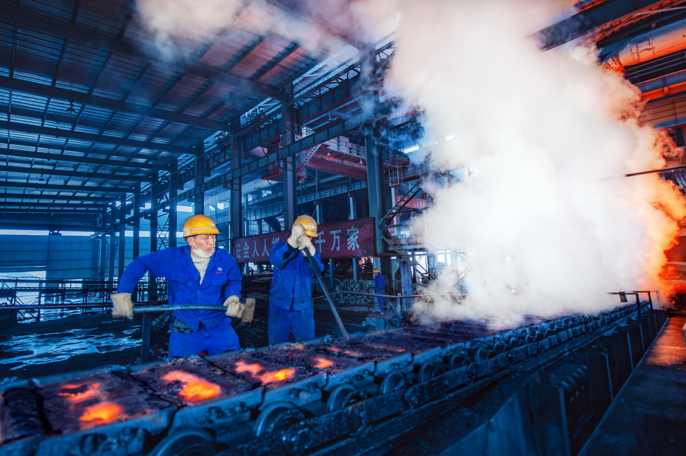 炼铁车间-福建省国资系统庆祝建党100周年摄影大展暨 第五届"福能杯"