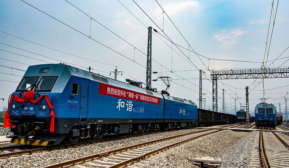 湖南怀化铁路编组站搬迁记(组照)