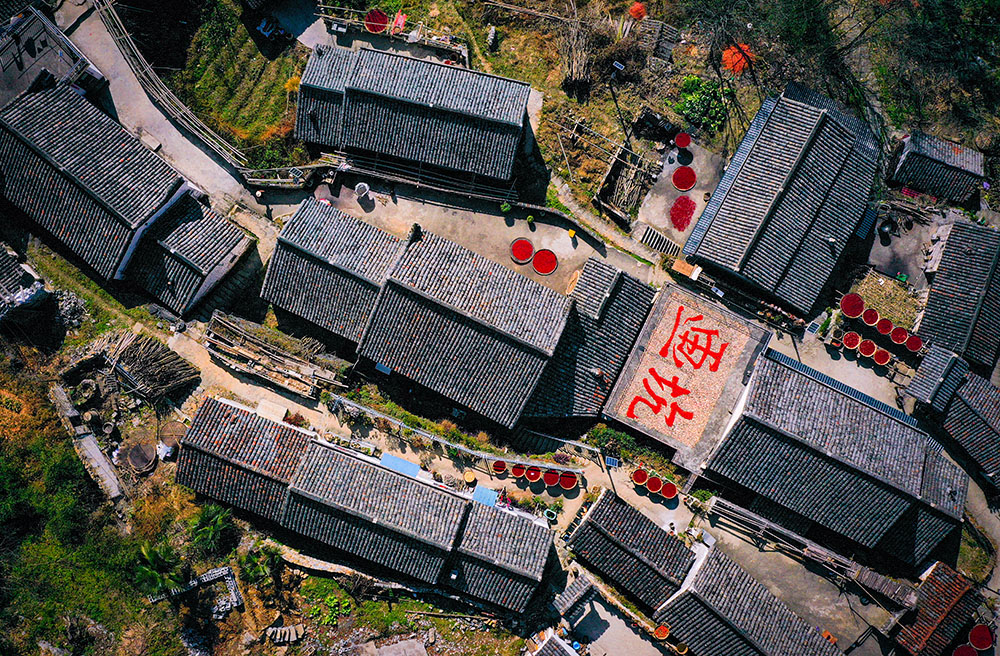 2021年11月19日摄于安徽石台画坑村