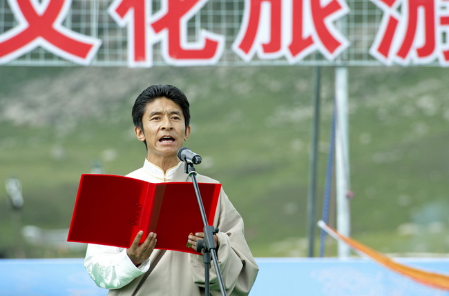 阿桑旦巴的简介,阿桑旦巴_大山谷图库