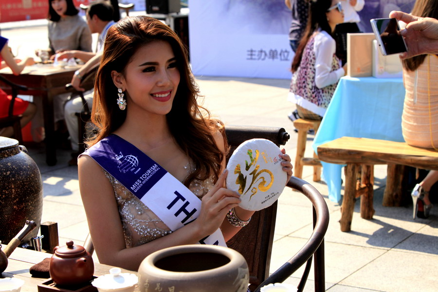 福鼎白茶文化全国摄影大展拟入展作品