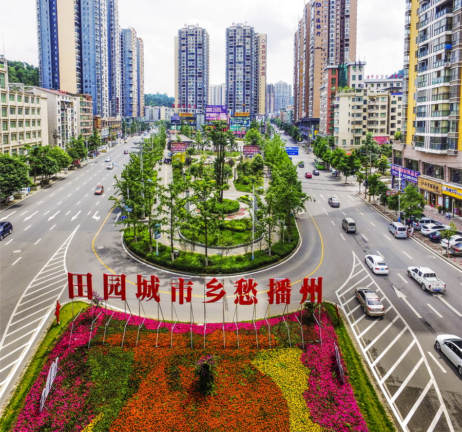 "播州---永远的乡愁"全国摄影大展拟入展作品公示