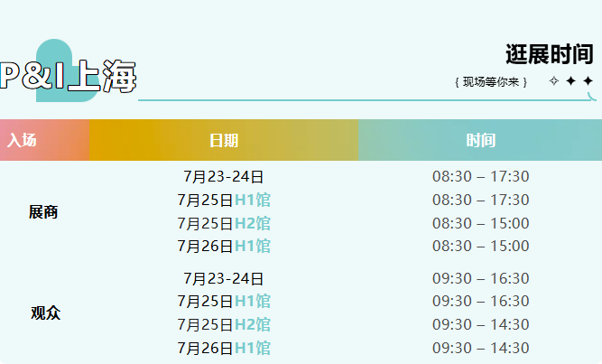 43be33a3950cced3db3b5a8f945172ef.png