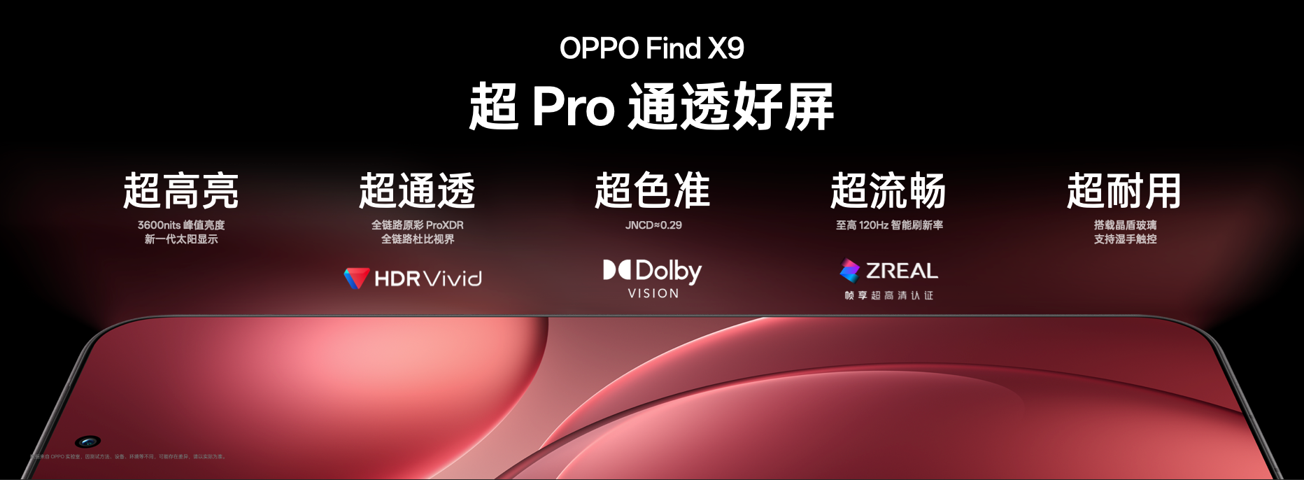94672cef1a1577893b1998b2235d3435.png