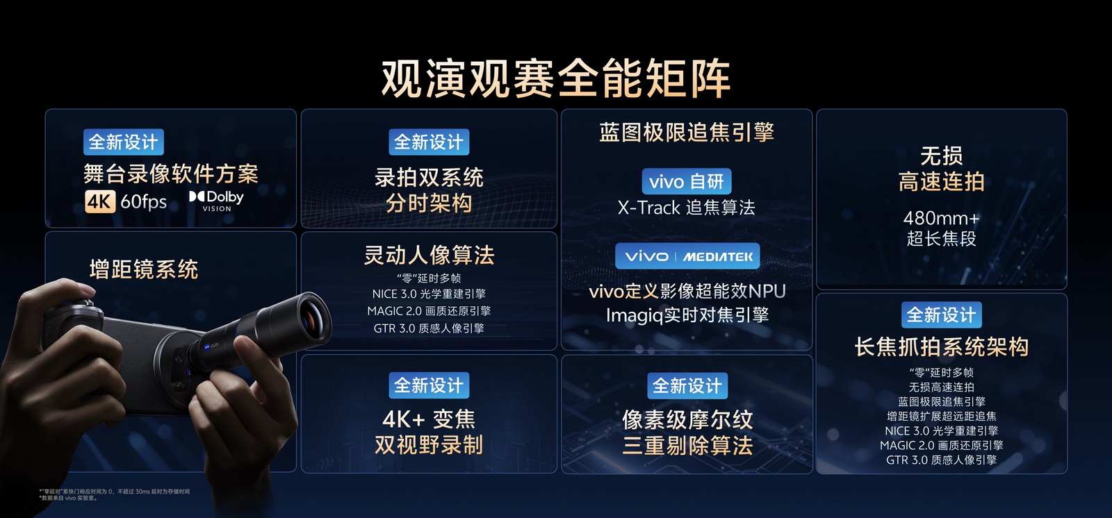 bc3e96559746dd2b8f213a5906f4ca5b.jpg