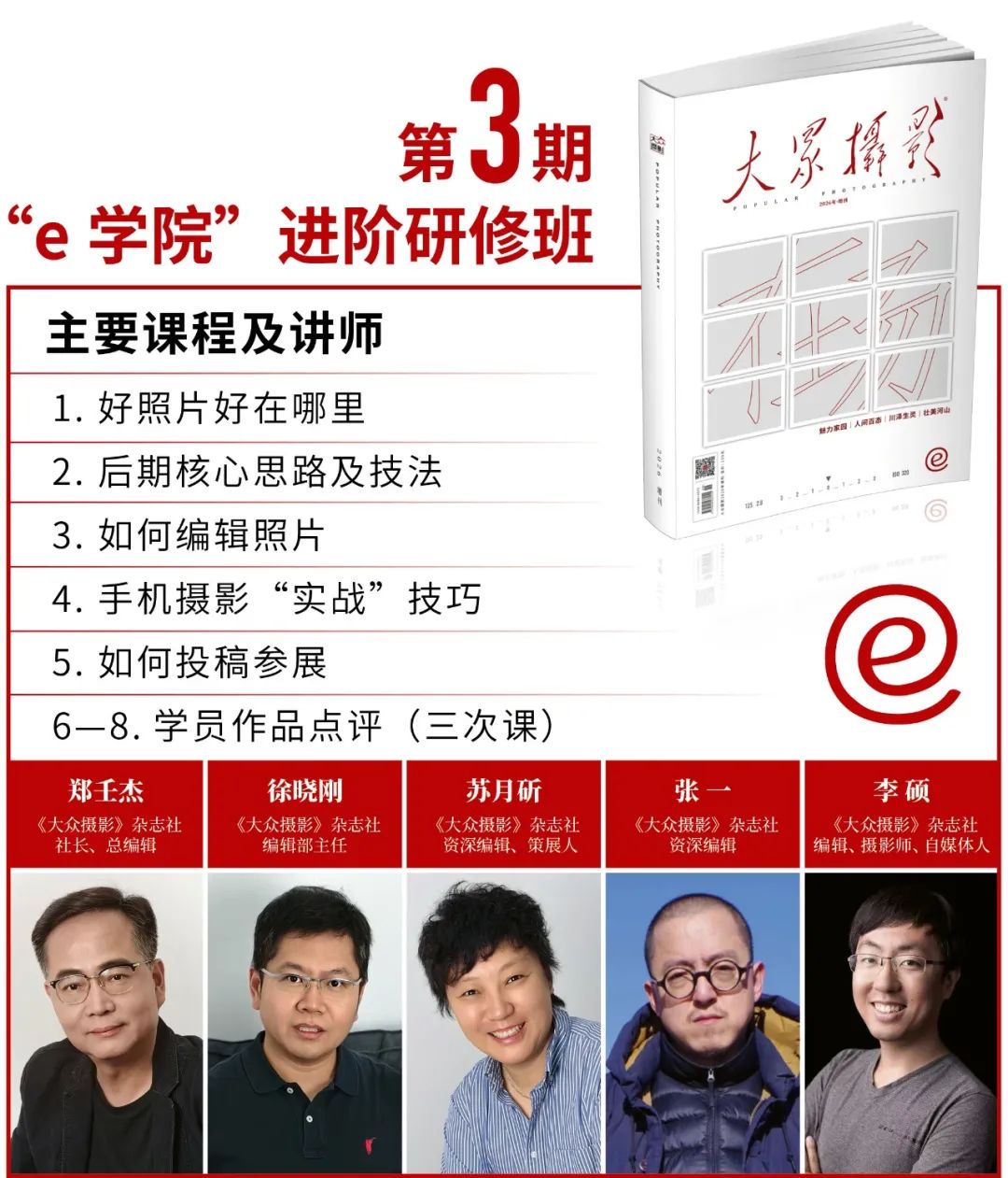 ed06a61c53299da22d1a640d1e53b099.jpg